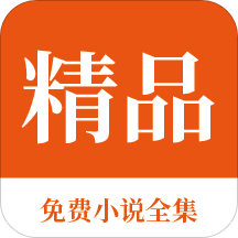 菲律宾大学托业成绩怎么样(大学讲解)